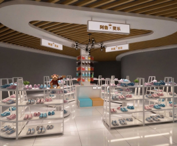 Modern Exclusive Shop-ID:409106979