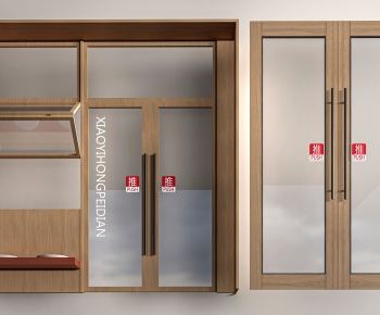 Modern Door-ID:606916903