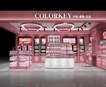 Modern Cosmetic Shop-ID:451459985