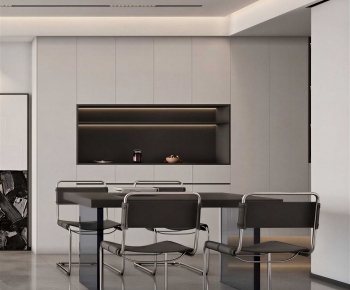 Modern Dining Room-ID:801865107