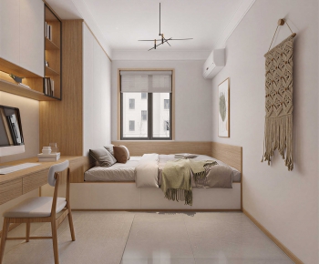 Modern Tatami-ID:540597929