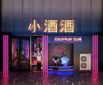 Modern Facade Element-ID:298063043