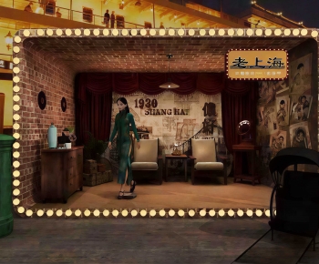 Retro Style Meichen-ID:152587892