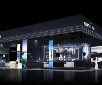 Modern Exhibition Hall-ID:963494062