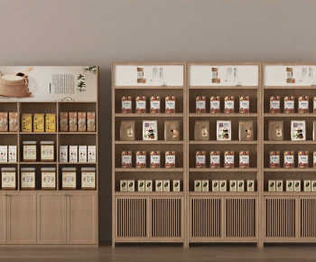 Modern Showcase-ID:778213026