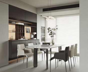 Modern Dining Room-ID:909440512