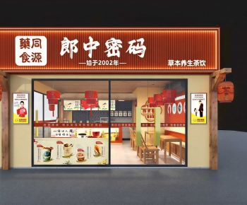 New Chinese Style Facade Element-ID:290281067