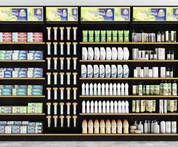 Modern Supermarket Shelf-ID:947072989