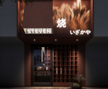 Modern Facade Element-ID:919660091