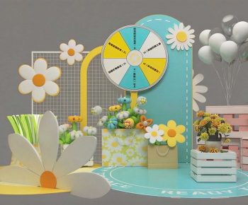 Modern Meichen-ID:519773017