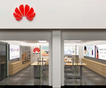 Modern Facade Element-ID:431833984