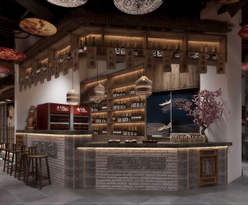 New Chinese Style Restaurant-ID:915112974