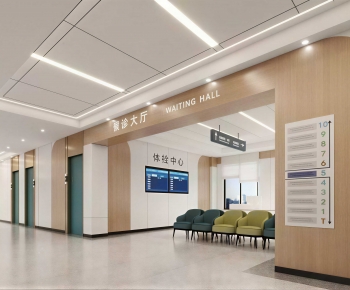 Modern Hospital Hall-ID:485212097