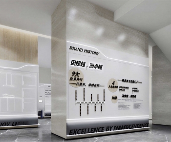 Modern Exhibition Hall-ID:152489909