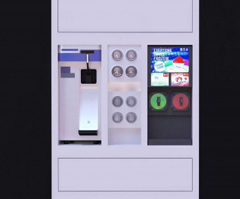 Modern Industrial Equipment-ID:284224032