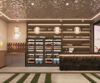 Modern Bar-ID:623234032