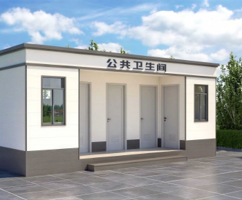 Modern Public Building-ID:207751041