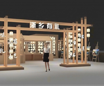 New Chinese Style Meichen-ID:677948008