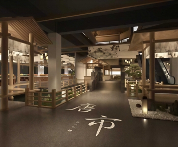 New Chinese Style Restaurant-ID:105619426