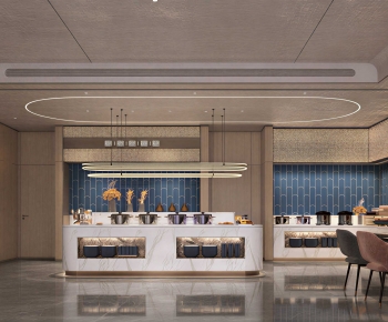 Modern Other-ID:735901129