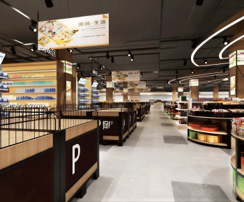 Modern Supermarket-ID:576519016