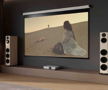 Modern Projector-ID:279314993