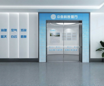 Modern Exhibition Hall-ID:196211104