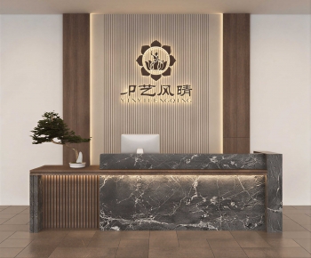 Modern Reception Desk-ID:486890087