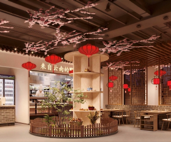 New Chinese Style Restaurant-ID:750854027