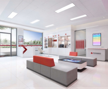 Modern Bank-ID:630598074