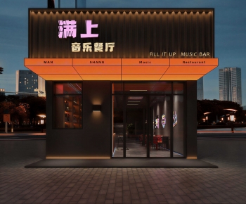 Modern Facade Element-ID:376477963