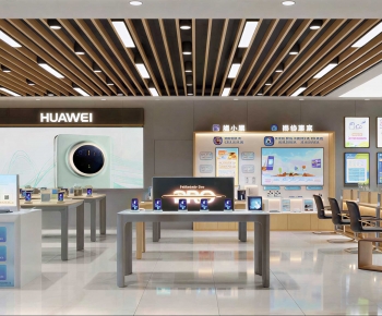 Modern Mobile Phone Store-ID:839458946