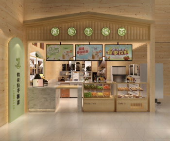 Modern Milk Tea Shop-ID:502465961