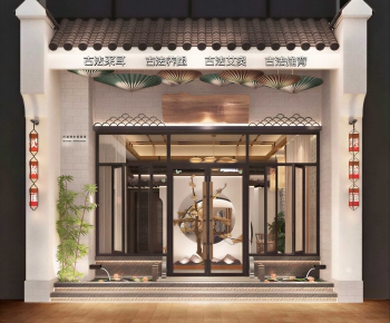 New Chinese Style Facade Element-ID:943974026