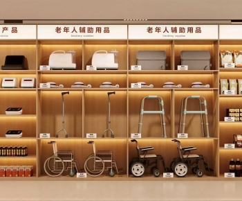 Modern Showcase-ID:487515932