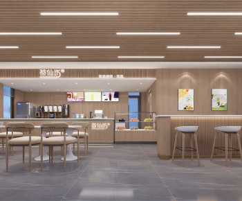 Modern Milk Tea Shop-ID:729291923