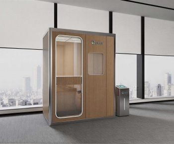 Modern Staff Area-ID:366754066