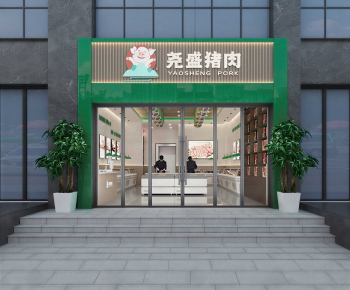 Modern Facade Element-ID:118666899