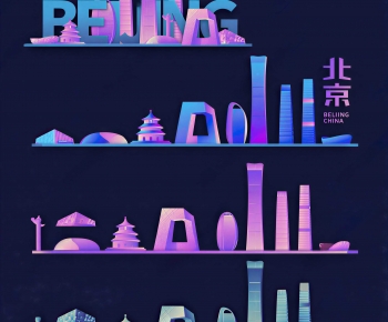 Modern Sculpture Sketch-ID:773827083