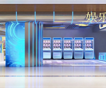 Modern Game Hall-ID:820663938