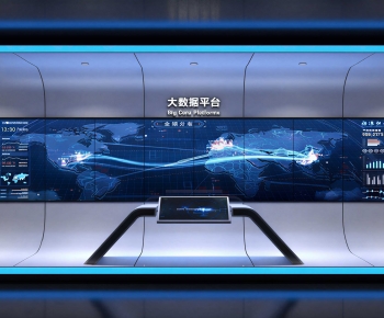 Modern Exhibition Hall-ID:793607958