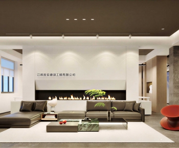 Modern Office Rest Area-ID:456634048