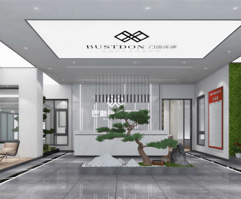 Modern Exhibition Hall-ID:546870951