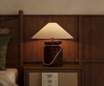 Japanese Style Table Lamp-ID:364871037