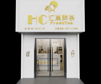 Modern Facade Element-ID:799551964