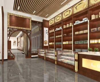 Chinese Style Pharmacy-ID:562051065