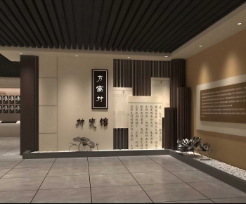 New Chinese Style Exhibition Hall-ID:765869699