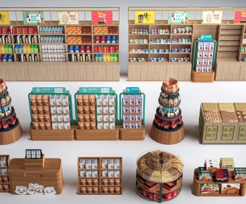 Modern Supermarket Shelf-ID:235877993