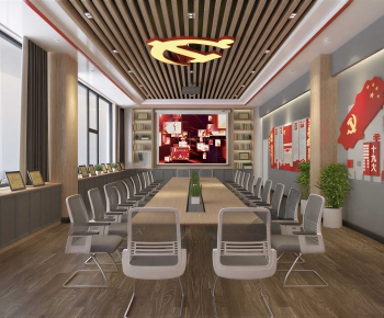 Modern Meeting Room-ID:182404993