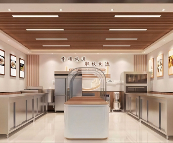 Modern Other-ID:964535952